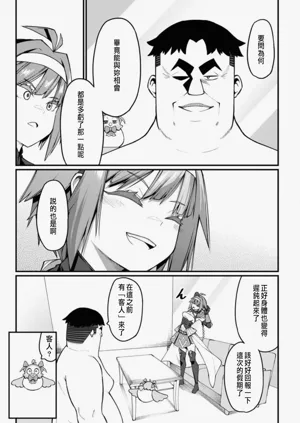 第165頁圖