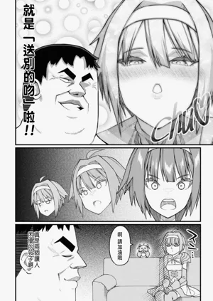 第168頁圖