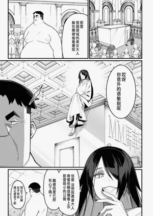 第169頁圖