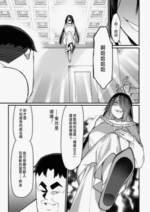 第171頁圖