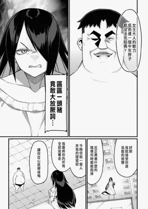 第173頁圖