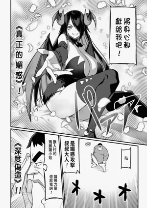 第180頁圖
