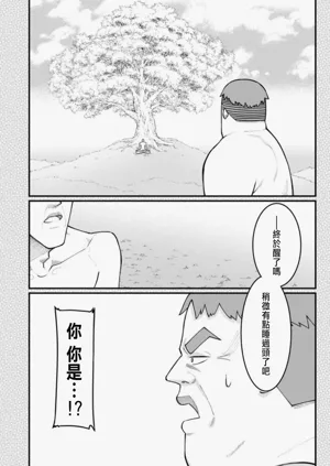 第187頁圖