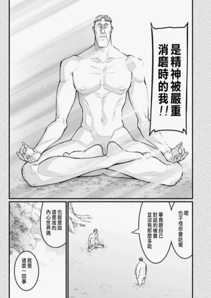 第188頁圖