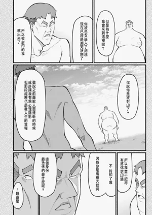 第189頁圖