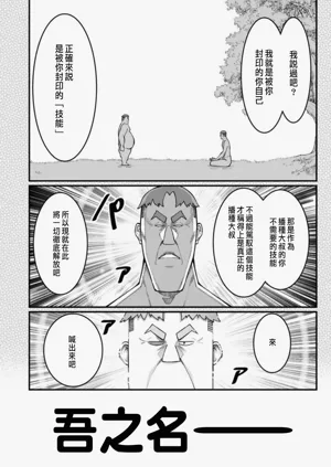 第191頁圖