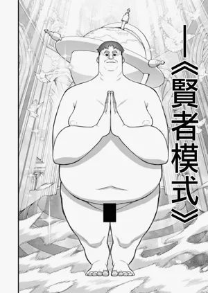 第193頁圖