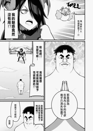 第194頁圖