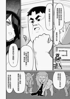 第195頁圖