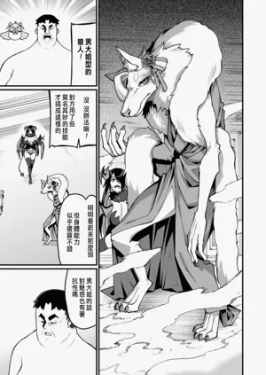第198頁圖