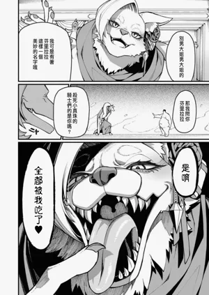 第199頁圖