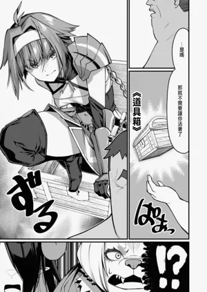 第200頁圖