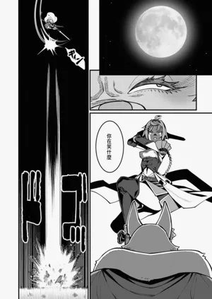 第204頁圖