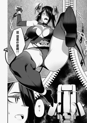 第210頁圖