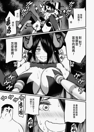 第213頁圖