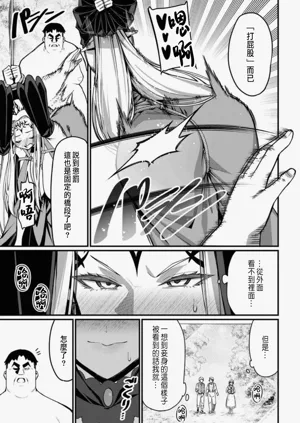 第22頁圖