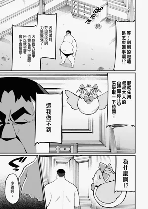 第221頁圖
