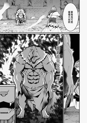 第223頁圖