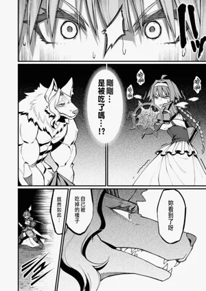 第226頁圖