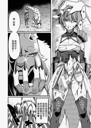 第228頁圖
