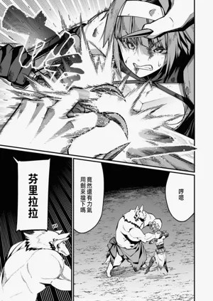 第229頁圖