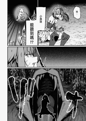 第234頁圖