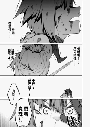 第235頁圖