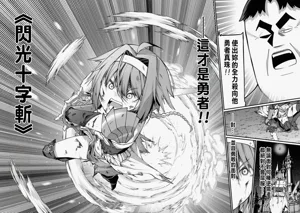 第236頁圖
