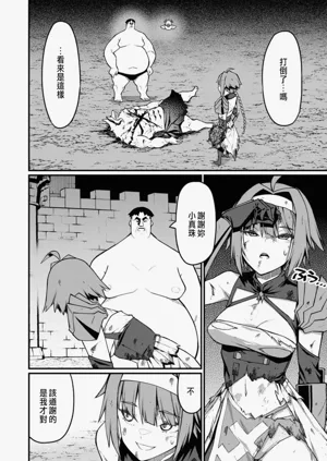 第239頁圖