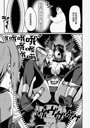 第242頁圖
