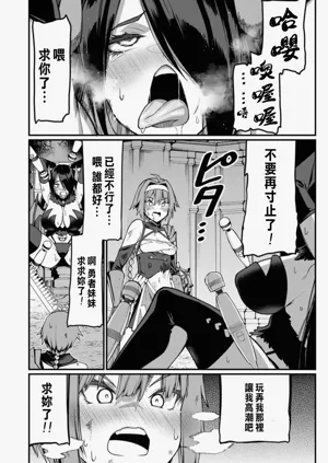 第243頁圖
