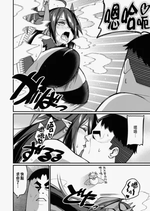 第247頁圖