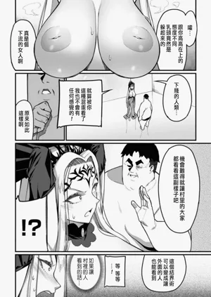 第25頁圖