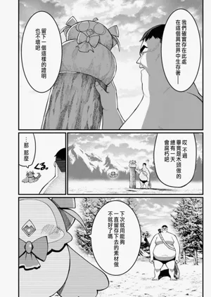 第264頁圖