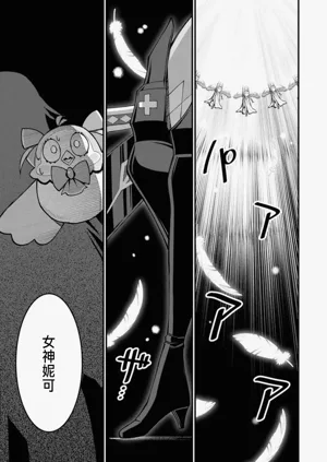 第269頁圖