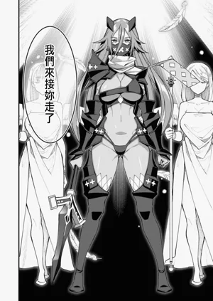 第270頁圖