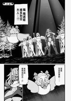 第271頁圖