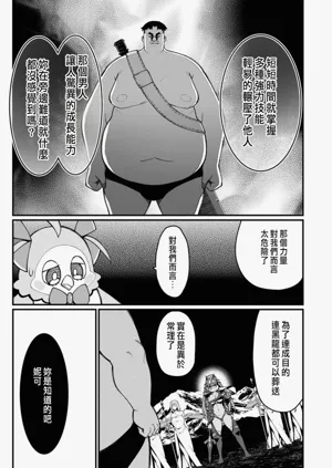 第273頁圖