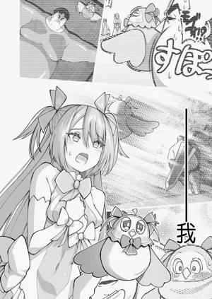 第276頁圖
