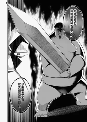 第278頁圖
