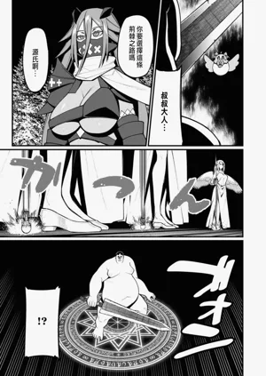 第279頁圖