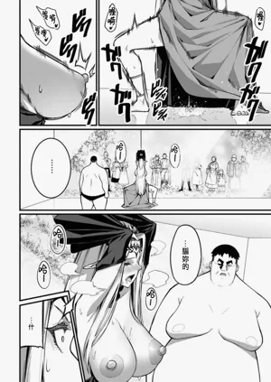 第28頁圖