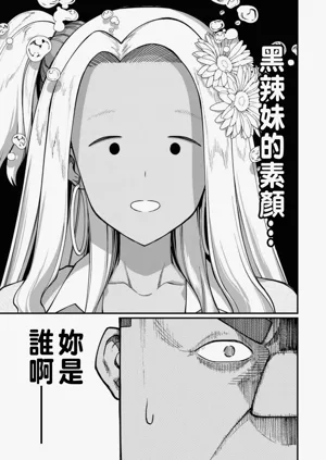 第283頁圖