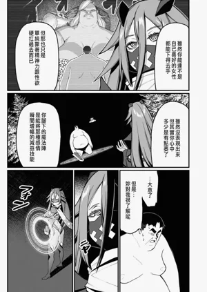 第285頁圖