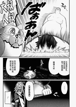 第289頁圖