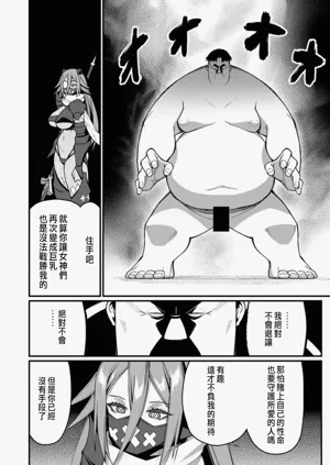 第290頁圖