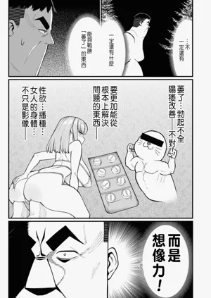第291頁圖