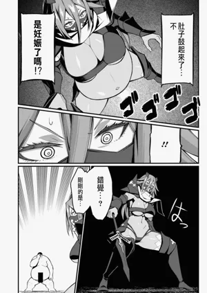 第296頁圖