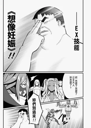 第297頁圖