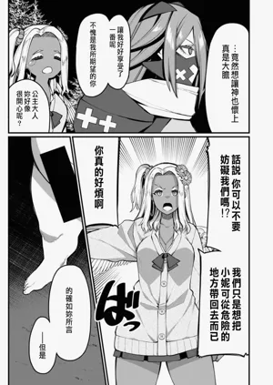 第302頁圖